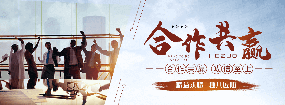 宜黄景观艺术雕塑