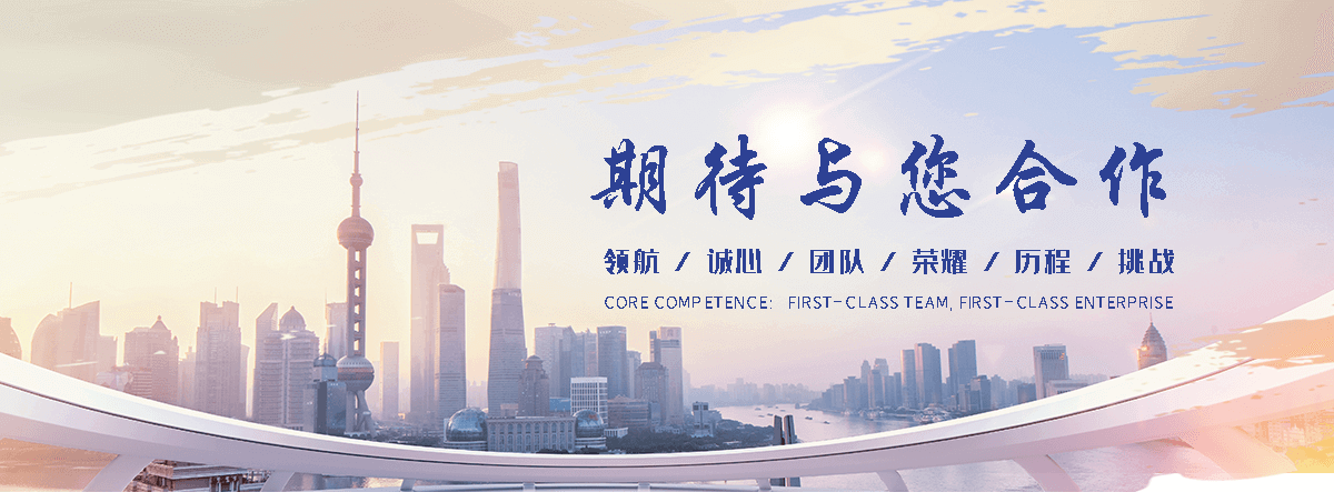 宜黄抽象景观雕塑