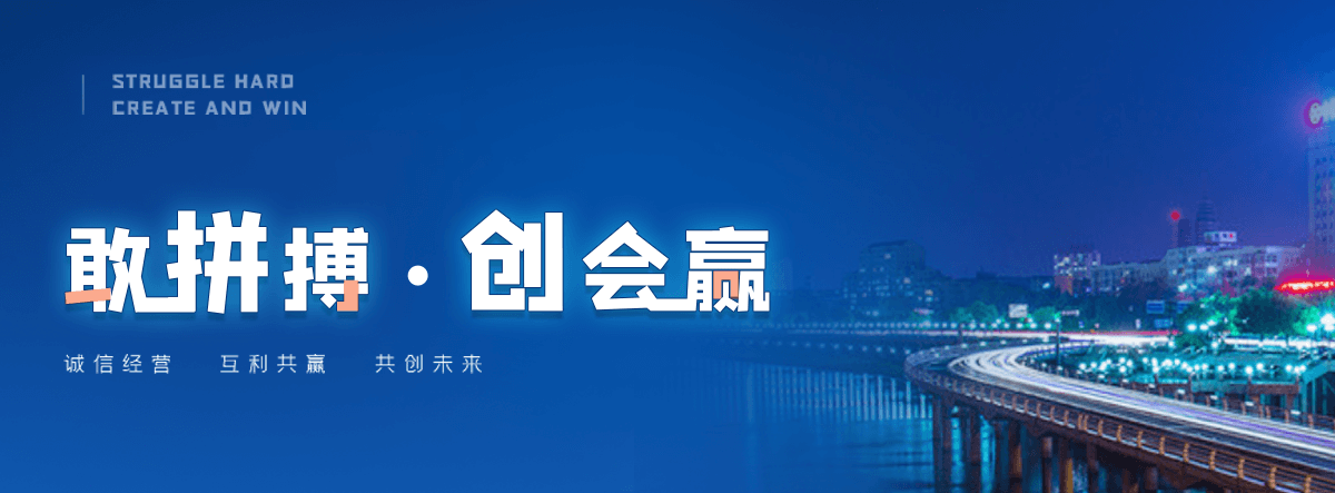 宜黄城市不锈钢雕塑